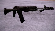 AN94 from CSO NST для GTA San Andreas миниатюра 5