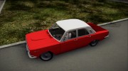 ГАЗ 24 Волга LowClassic для GTA San Andreas миниатюра 8