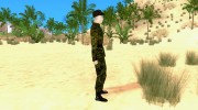 Солдат российской армии para GTA San Andreas miniatura 4