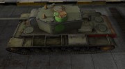 Зона пробития КВ-3 для World Of Tanks миниатюра 2