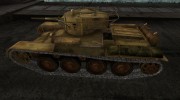 Т-46 Drongo 2 для World Of Tanks миниатюра 2