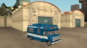 Change the color of the car для GTA San Andreas миниатюра 8