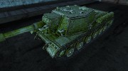Шкурка для СУ-152 для World Of Tanks миниатюра 1