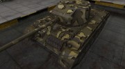 Простой скин T23 для World Of Tanks миниатюра 1