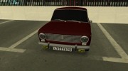Retro Жигуль for GTA San Andreas miniature 2