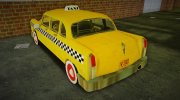 New Cabbie 1962 для GTA 3 миниатюра 6