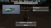 Visual Car Spawner v3.0 для GTA San Andreas миниатюра 7