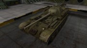 Шкурка для СУ-101 в расскраске 4БО для World Of Tanks миниатюра 1