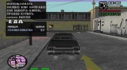 Оживление Клакн Белла para GTA San Andreas miniatura 3