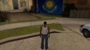 Флаг Казахстана для GTA San Andreas миниатюра 1