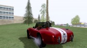 Shelby Cobra 427 для GTA San Andreas миниатюра 2
