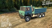 Tatra 815 S3 for Spintires DEMO 2013 miniature 1