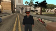 Милиционер для GTA San Andreas миниатюра 1