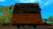ЛиАЗ 5256.00 Скин-пак 5 для GTA San Andreas миниатюра 9