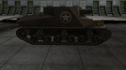 Исторический камуфляж T40 для World Of Tanks миниатюра 5