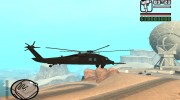 MH-X SilentHawk для GTA San Andreas миниатюра 6