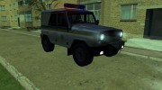 УАЗ Hunter Милиция Украины для GTA San Andreas миниатюра 1
