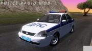 Police Radio для GTA San Andreas миниатюра 1