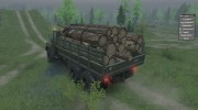 КрАЗ 260 for Spintires 2014 miniature 17