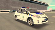 Toyota Prius Полиция Украины para GTA 3 miniatura 1