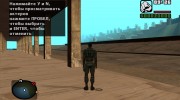 Дегтярёв в комбинезоне Закат из S.T.A.L.K.E.R for GTA San Andreas miniature 4