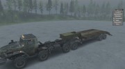 Урал 8x8 v2.0 for Spintires 2014 miniature 11