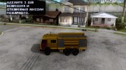 КамАЗ 53229 Пожарный для GTA San Andreas миниатюра 2