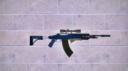 GTA Online - DLC Sniper Rifle Blue для GTA San Andreas миниатюра 1