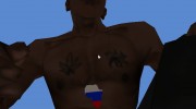 Российский кулон for GTA San Andreas miniature 2
