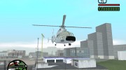 Harbin Z-9 для GTA San Andreas миниатюра 7