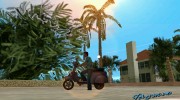 Пак мотоциклов из Xbox версии  миниатюра 5