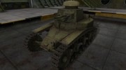 Шкурка для МС-1 в расскраске 4БО для World Of Tanks миниатюра 1