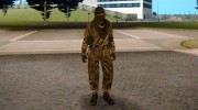 Солдат ВДВ (CoD: MW2) v6 для GTA San Andreas миниатюра 4