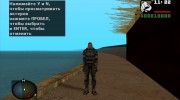 Наемник в научном костюме без скафандра из S.T.A.L.K.E.R v.2 para GTA San Andreas miniatura 2