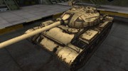 Отличный скин для Type 59 для World Of Tanks миниатюра 1