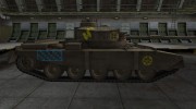 Качественные зоны пробития для FV4202 для World Of Tanks миниатюра 5