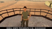 Попадание в плен para GTA San Andreas miniatura 5