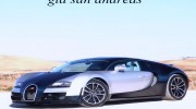 Загрузочные Экраны Bugatti Veyron для GTA San Andreas миниатюра 3