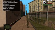 Старый гражданский зомби из S.T.A.L.K.E.R para GTA San Andreas miniatura 3