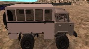 ГаЗ 66 Вахта for GTA San Andreas miniature 2
