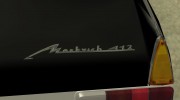 Москвич 412 для GTA San Andreas миниатюра 5