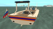 Спасательный катер «Восток» МЧС для GTA San Andreas миниатюра 4
