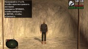 Зомби гражданский из S.T.A.L.K.E.R v.8 para GTA San Andreas miniatura 4