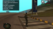 Дегтярёв в камуфляжном экзоскелете Свободы из S.T.A.L.K.E.R para GTA San Andreas miniatura 3