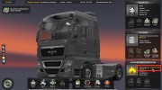 Мод на деньги (Star Money) for Euro Truck Simulator 2 miniature 1