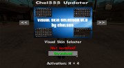 Chel555 Updater para GTA San Andreas miniatura 7
