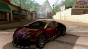 Bugatti Veyron 16.4 Custom для GTA San Andreas миниатюра 7
