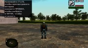 Член группировки Чистое Небо в комбинезоне Страж неба из S.T.A.L.K.E.R v.2 para GTA San Andreas miniatura 4