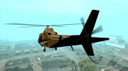Swift Deluxe для GTA San Andreas миниатюра 4