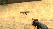 Custom  AK47 для Counter-Strike Source миниатюра 4